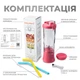 Портативний блендер ENJOY BLEND 63738399 рожевий (кораловий) - изображение 6