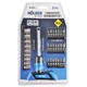 Отвертка Т-образная Molder MT32331 с насадками 30в1 STM01368 - изображение 3