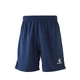 Шорты Kelme GLOBAL II 8351ZB1143.9416 Kelme S - изображение 1