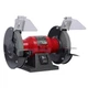 Станок заточной Worcraft BG20-150, заточный - изображение 8