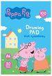 Zestaw bloków rysunkowych Astra Peppa Pig A4 20 arkuszy 10 szt (5901137222950) - obraz 1