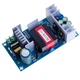 Встраиваемый блок питания открытый 204W 12V DC-12V-17 ZJIVNV - изображение 1