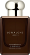 Одеколон унісекс Jo Malone Jasmine Sambac & Marigold Intense 50 мл (690251122172) - зображення 1