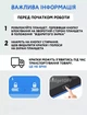 Графічний планшет 20" для малювання та нотаток LCD Panel Multi-colour Чорний - зображення 3