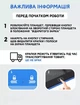 Графічний планшет 20" для малювання та нотаток LCD Panel Multi-colour Жовтий - зображення 3