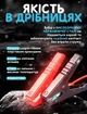 Автомобильное пуско-зарядное устройство Бустер Jump Starter J17 |28000mAh, 2USB+1Type-C| Черно-красный - изображение 6