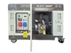 Генератор EASY POWER DG15000SE3 дизельный 10квт 2/3ф 220/380v - изображение 4