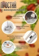 Капучинатор вспениватель молока ручной аккумуляторный от USB Schwarz&Mayer погружной портативный миксер пеносбиватель капучинатор вспениватель венчик для молочной пенки капучинаторы пеносбиватели взбиватель миксер из нержавеющей стали - изображение 6