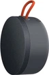 Колонка портативная Xiaomi Mi Portable Bluetooth Speaker 3 Вт Grey - изображение 1