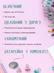 Детский графический LCD планшет доска для рисования и записей 10" + стилус розовый (50300102233) - изображение 3