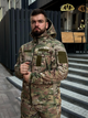 Костюм Софтшел Мультикам на флисе 4XL размер SoftShell Multicam - изображение 2