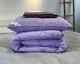 Одеяло зимнее ArCloud Floral Lavander 140х205 в сумке + подушка ArCloud Floral Lavander с кантом 50х70 в сумке + постельное белье LARA бязь полуторное модель на выбор - изображение 1