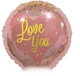 Фольгированный круглый шар "love you" 18"45 cм 17208 - изображение 2