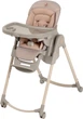 Стульчик для кормленияМахі-Cosi Minla Plus Elegance Terra (2723160110) - изображение 1