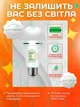 Умная аккумуляторная лампочка 9Вт , Аварийная аккумуляторная лампочка в патрон Е27, LED энергосберигающая лампочка, Белая (6981778551) - изображение 2