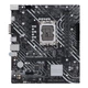 Материнська плата Asus PRIME H610M-K D4 s1700 mATX - изображение 1