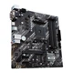 Материнська плата Asus PRIME B550M-K sAM4 mATX - изображение 4