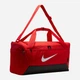 Спортивная сумка Nike Nk Brsla S Duff - 9.5 DM3976-657 Черный/Красный (196605311273) - изображение 5