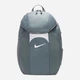 Рюкзак спортивный 30 л вмещает формат А4 Nike Nk Acdmy Team Bkpk 2.3 DV0761-065 Серый (196154136846) - изображение 1