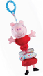 Zawieszka do wózka z grzechotką TM Toys My First Świnka Peppa (5029736074258) - obraz 3