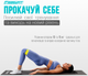 Гумки EasyFit для фітнесу набір з 5 шт EF-1813 (56002831) - зображення 4