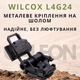 Крепление на шлем Wilcox L4G24 + j-arm UDAPT THM, крепление на тепловизоры AGM, HIKMICRO, ThermTec, KONUS, SIONYX - изображение 5