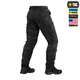 Штани M-Tac Aggressor Elite NYCO Extreme Multicam Black 32/34 - зображення 5