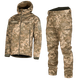 Костюм SoftShell 3.0 Піксель (6575), S - изображение 1