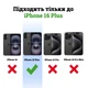 Чехол для iPhone 16 Plus Fruct Back Stand Case with Magsafe Матовый Black - изображение 6