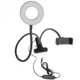 Студийный свет Набор блогера XO BGD001-LS-90 Supplementary light for website broadcast - изображение 3