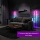 Напольная угловая светодиодная RGB LED лампа - торшер для спальни 1.2 м - изображение 5