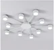 Світильник світлодіодний стельовий LUMINARIA RAY SLIM 10xGX53 WHITE - изображение 1