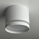 Накладний світильник LUMINARIA GUSTA 1xGX53 WHITE - изображение 1