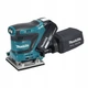 Шліфмашина вібраційна акумуляторна Makita DBO480Z (112x102 мм, 11000-14000 хв-1, BL, LXT, без акумуляторів та зарядного пристрою) - зображення 8