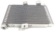 Радіатор охолодження олії MATOMI RAD2806 L200, Л200, PAJERO SPORT, Паджеро Спорт 1240A039, MN135073 - зображення 3