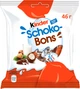 Упаковка конфет Kinder Шоко-Бонс із молочного шоколаду 46 г х 12 шт - зображення 2