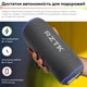 Портативная колонка RZTK Tron 30W RGB Grey - изображение 5