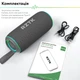 Портативная колонка RZTK Tron 30W RGB Grey - изображение 13
