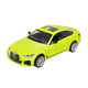 Машинка металлическая электро 1:34 BMW I4 M50 БМВ салатовая свет звук откр двери 14*5,5*4см (68714) - изображение 2