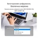 Внешний двухдиапазонный сетевой USB Wi-Fi адаптер Ugreen AC650 2.4/5GHz 650Mbit антенна вайфай для пк WiFi в компьютер и ноутбук юсб вай фай репитер - изображение 5