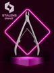 Кусачки для кутикули професійні SMART 11, 7 мм NS-11-7 STALEKS - зображення 5