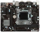 Материнская плата MSI H110M PRO-VD PLUS (s1151, Intel H110, PCI-Ex16) - изображение 1
