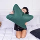 Подушка ортопедична MirSon Стружка Memory №4025 Satin Stripe 30-0017 Green WoMen 59х43х10 см (2200006422358) - зображення 1