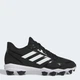 Мужские бутсы Adidas Icon 8 Md IG9589 48 (13US/12.5UK) 30.5 см Черные (196461641194) - изображение 1