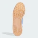 Чоловічі кеди низькі Adidas Forum Low Cl IH7821 49.5 (13.5UK) 32 см Білі (196477746456) - зображення 7