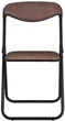 Стул Nowy Styl JACK ordf SOFT BLACK PL-05 - изображение 3