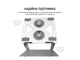 Підставка для охолодження ноутбука OfficePro LS121G - зображення 6