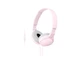 Навушники Sony MDR-ZX110APPI Pink - зображення 3
