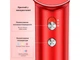 Фен Laifen Swift Red (LF03-RES-EU) - изображение 4