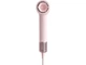 Фен Laifen MINI Pink (1HD31-S-EU-PK-001) - зображення 2